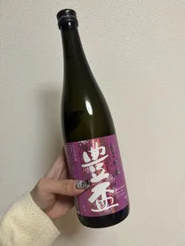 差し入れ💜/セイナ【弘前】胸と腰のくびれが自慢です