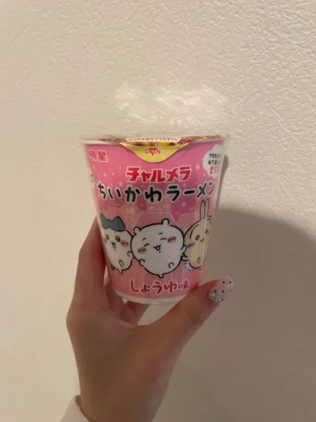 ◯◯派⁉️🤭