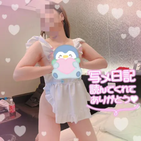 ルナセレブガーデン