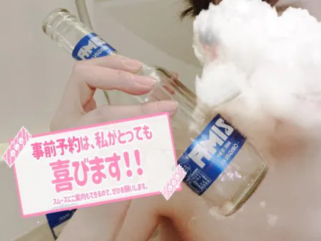 はなの　奥様SUTEKIな奥様は好きですか？