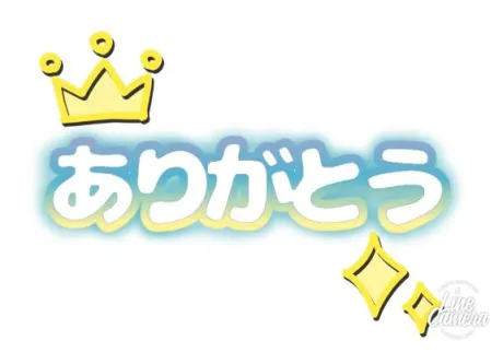 加藤(かとう)熟女屋本舗
