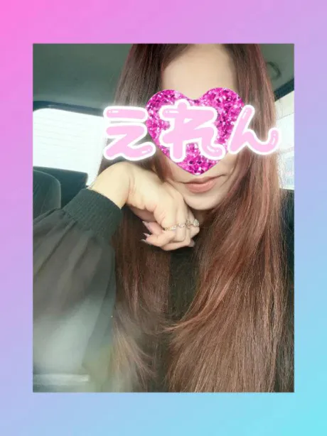 🌹あと少し🌹/えれん