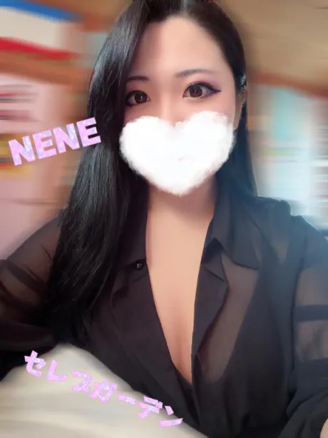 新人ネネのブログ 💖美容院💖