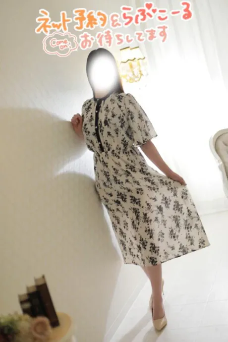 出勤しました💕/わらび