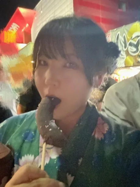 ゆうごほうびSPA福岡店