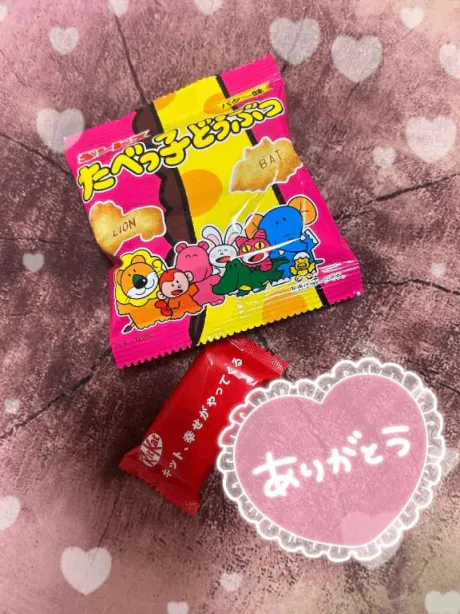 クレハ人妻生レンタルーNTRー