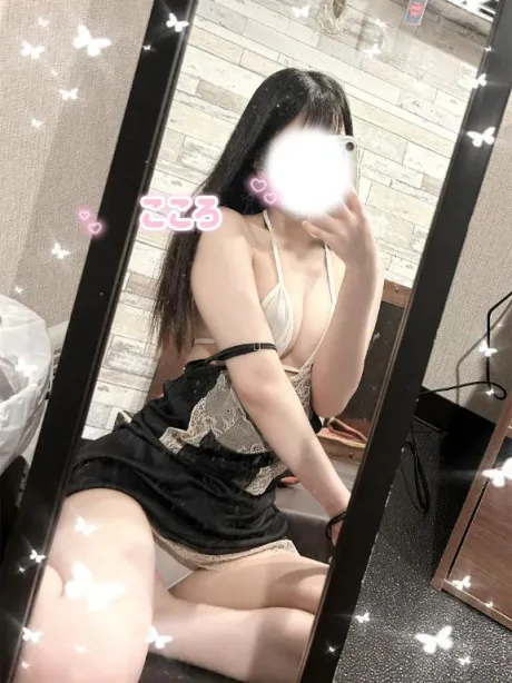💛part2✌️/こころ