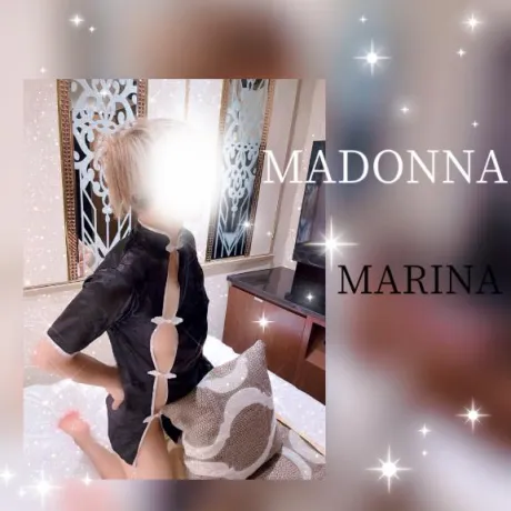 マリナMadonna-マドンナ-