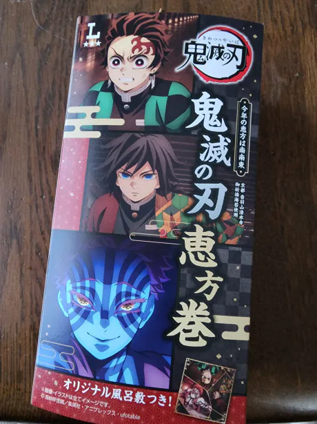 七瀬　梓Escort Club CLASSY