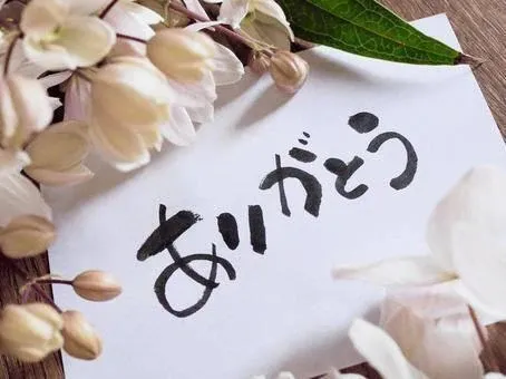 ヒロミのブログ 今週も…😊