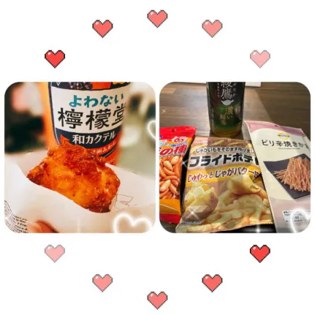 迎賓館の新規様へ︎💕︎