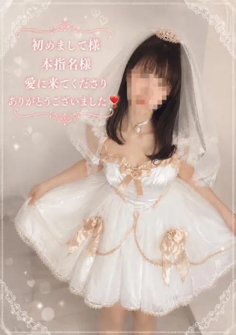 かなた(23日24日弘前)青森青森･弘前人妻デリヘル桃屋