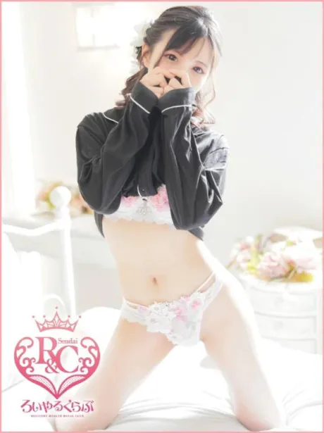 【🎀💙13日性活お礼💙🎀】/ひめか