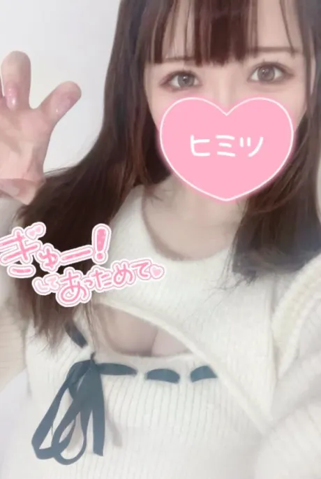 リナミMadonna-マドンナ-