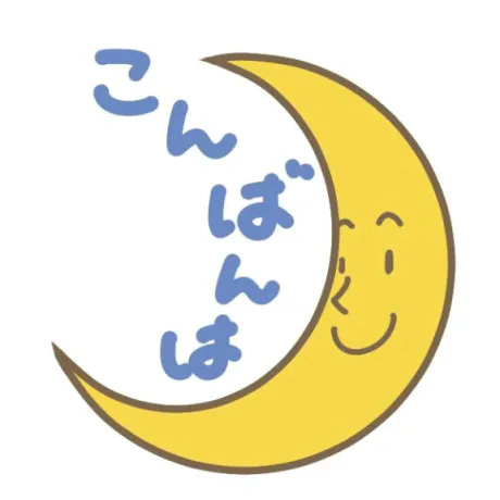 らら★おしゃれな美形奥様！隣の人妻お口で愛して