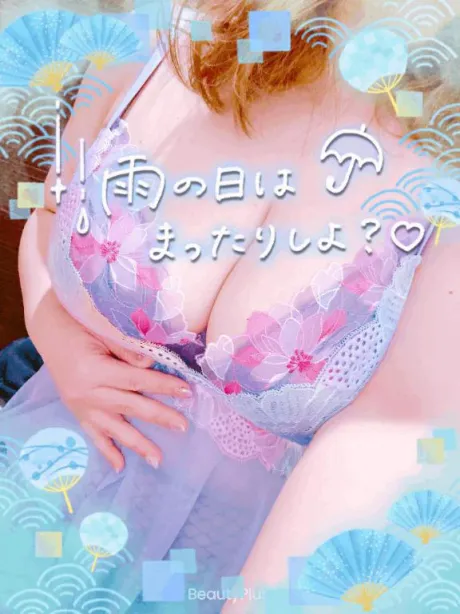 なみ宮城大崎古川ちゃんこ
