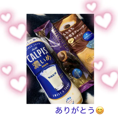 ナギ☆弘前のブログ ★
