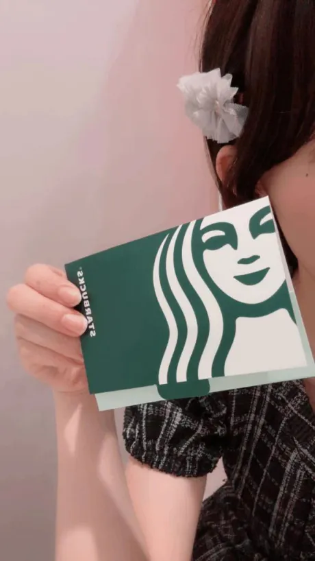 またまたスタバギフトいただきました☕️