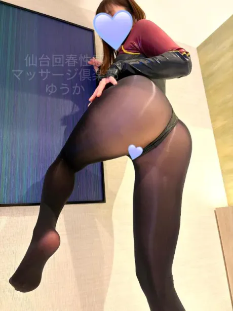 ゆうか仙台回春性感マッサージ倶楽部