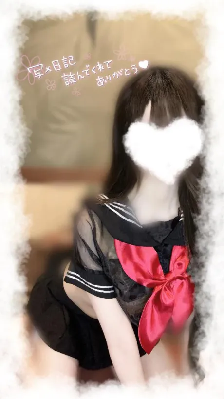 🤍押してくれる優しいお兄さまへ🤍/なな