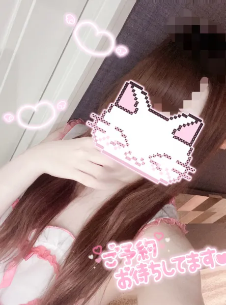 おれい 💕/ヒメカ
