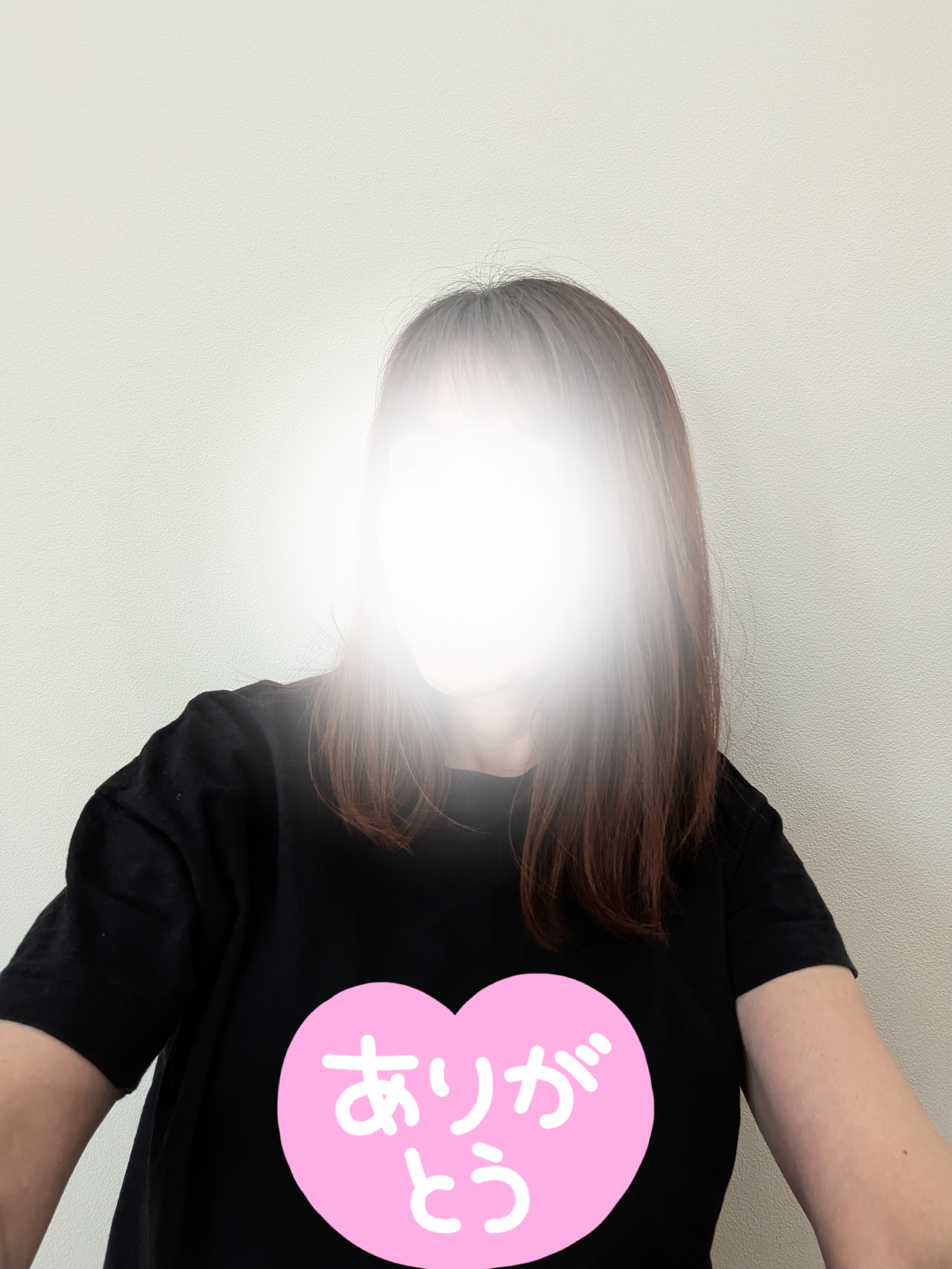 お礼