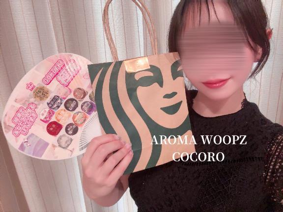 🙇🏻‍♀️.募集締切