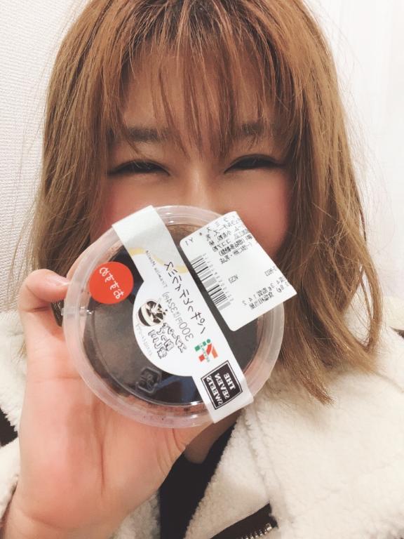 GEMリピーターお兄ちゃん💓‪