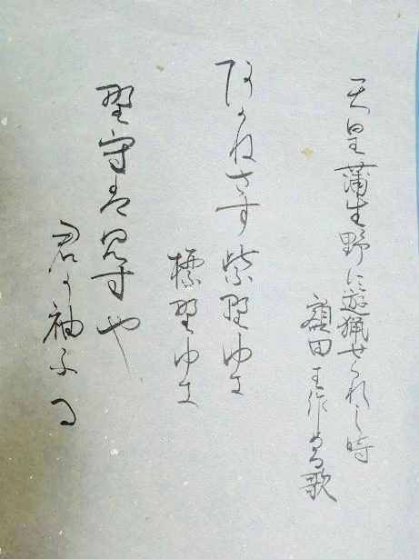 Oさん✨早くからのご予約ありがとうございます