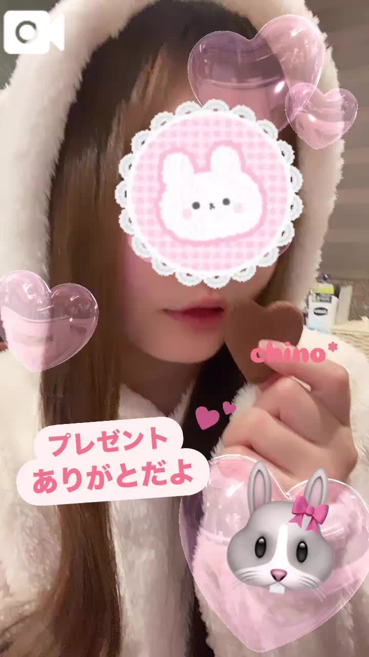 💓ご予約完売