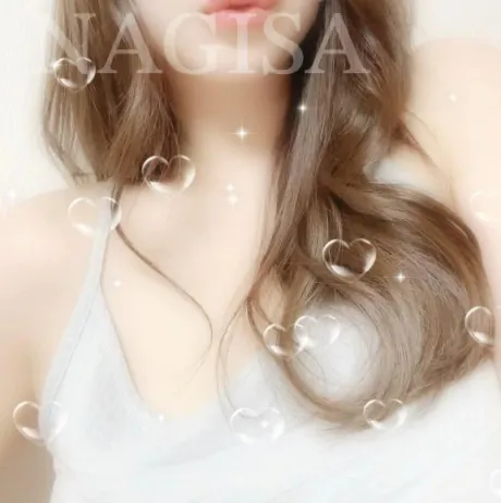 なぎさ愛 LAND-アイランド-