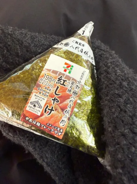 るるDeliysCure仙台