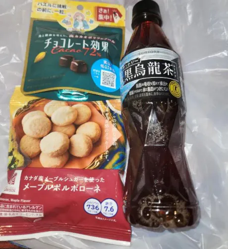 新人・双葉(ふたば)グランドオペラ福岡