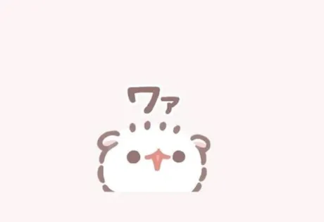 エムロイヤルクラブ