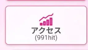 ナチ人妻生レンタルーNTRー