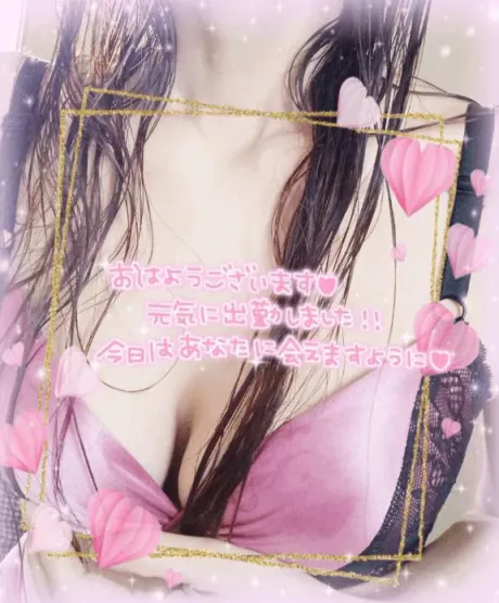 川村(かわむら)熟女屋本舗