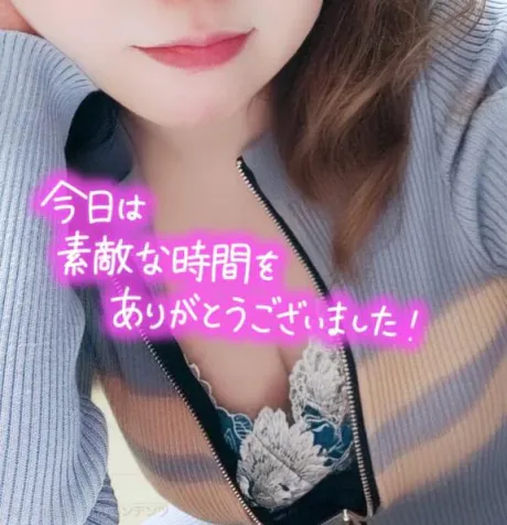 るりこ宮城仙南ちゃんこ