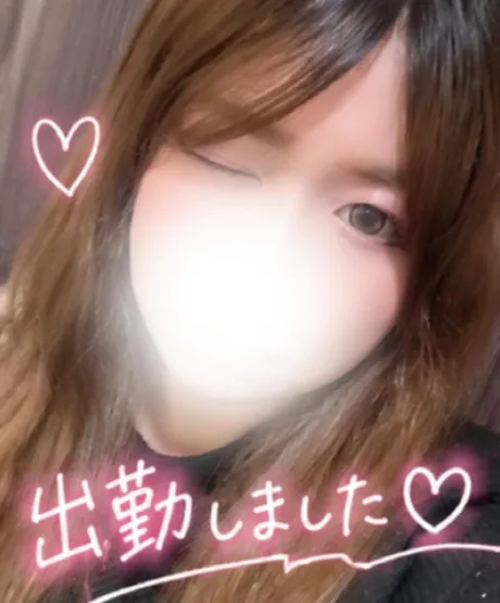 出勤しました🧸💗/ひな