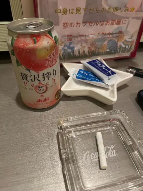 新人　さきDeliysCure仙台