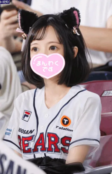ひめかロイヤルクラブ