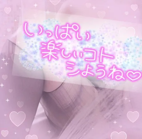 りな★どんな性癖も受け止めます♥隣の人妻お口で愛して