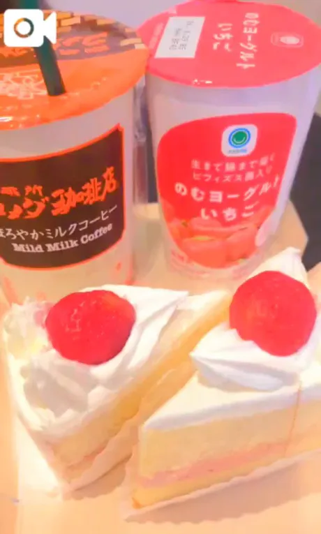 【🎀🍓いちごな関係🍓🎀】/ひめか