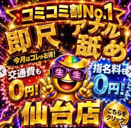 チアキ人妻生レンタルーNTRー