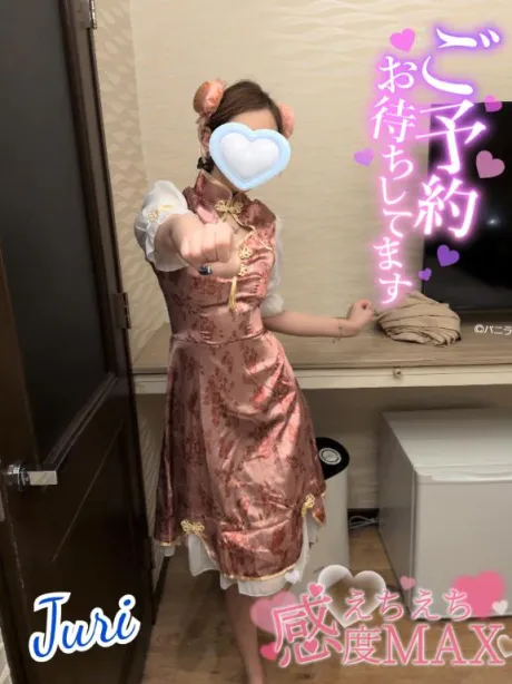 ジュリ(極)人妻生レンタルーNTRー