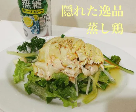 私の帰宅より早いお父さん🏃‍♂️/復活　れいら　奥様
