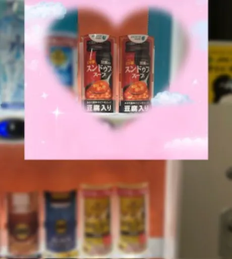 くるみ 奥様仙台人妻セレブリティー