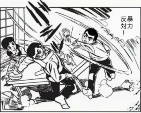 S嬢・空条レナフェティッシュDOLCE