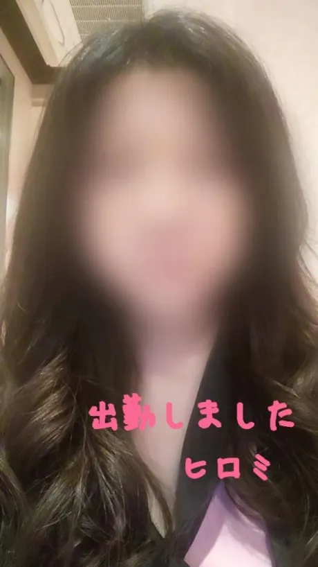 ヒロミ人妻生レンタルーNTRー