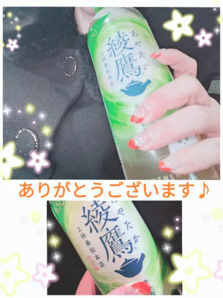 【わか】今までの常識を変える妻デリヘルで遊ぼう!!-仙台店-
