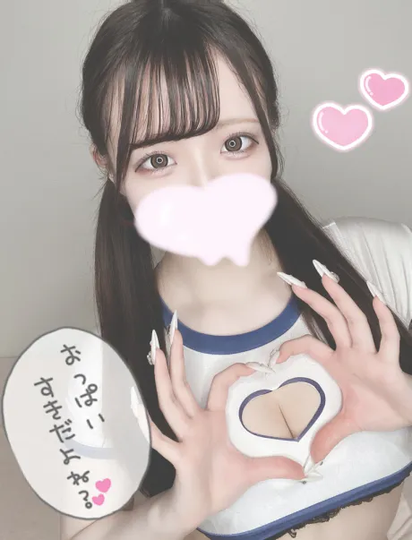 ネアONE NIGHT-ワンナイト-